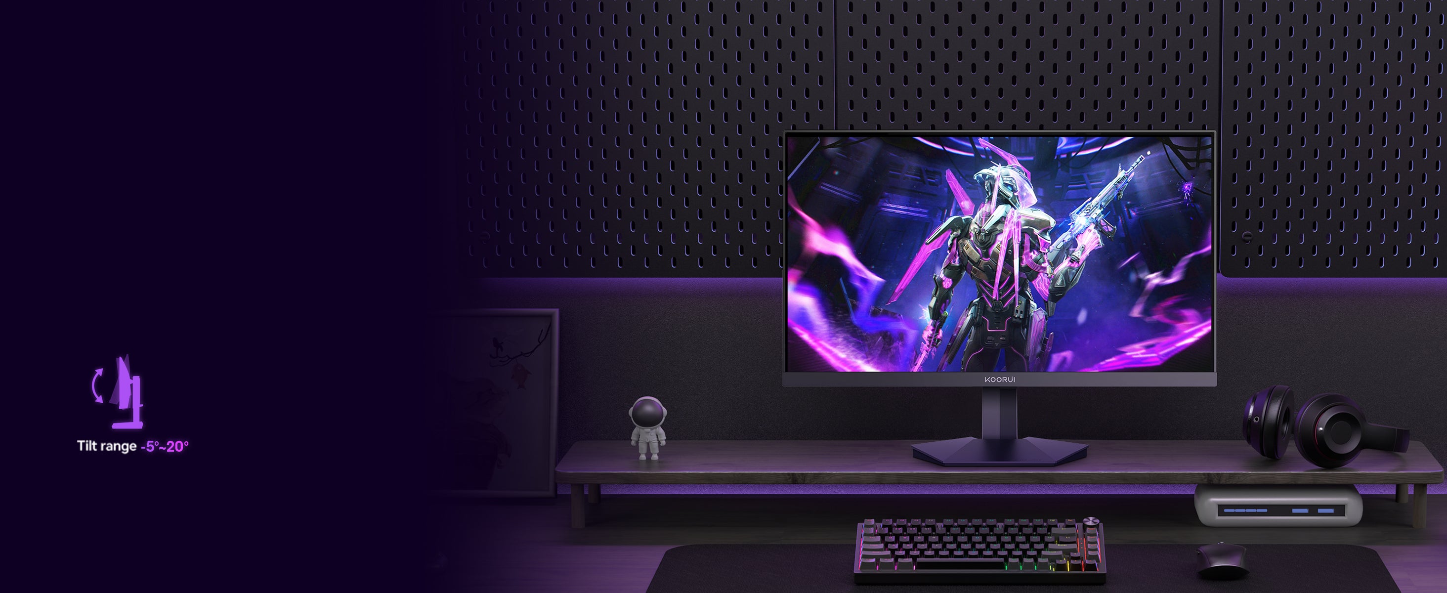 Koorui 24 Inch FHD 200Hz IPS HDR400 Gaming Monitor – KOORUI UK